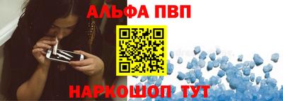 дурь Нарткала