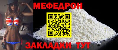 дурь Нарткала