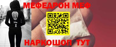 PSILOCYBIN Наро-Фоминск