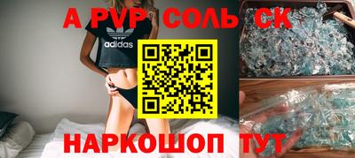 мет Можга