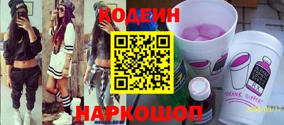 дурь Нарткала