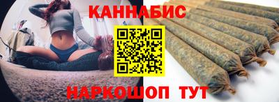 PSILOCYBIN Наро-Фоминск
