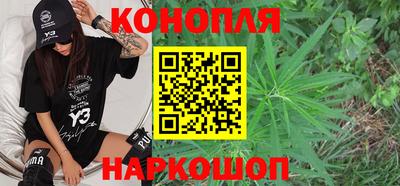меф Нальчик