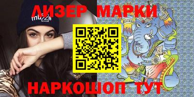 меф Нальчик