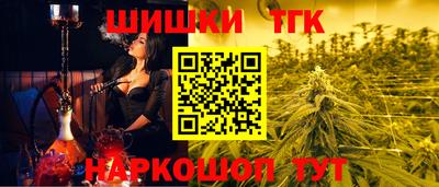 дурь Нарткала