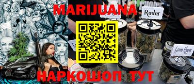 PSILOCYBIN Наро-Фоминск
