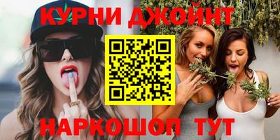 дурь Нарткала