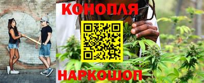 дурь Нарткала