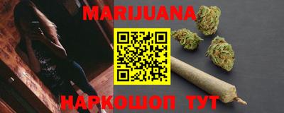 дурь Нарткала