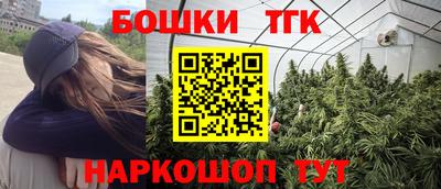 PSILOCYBIN Наро-Фоминск