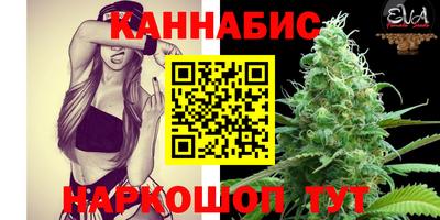 PSILOCYBIN Наро-Фоминск