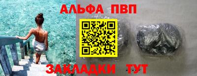 PSILOCYBIN Наро-Фоминск