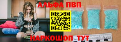 дурь Нарткала