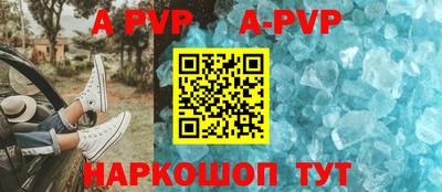 PSILOCYBIN Наро-Фоминск