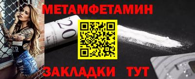 PSILOCYBIN Наро-Фоминск