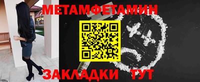 PSILOCYBIN Наро-Фоминск