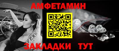 PSILOCYBIN Наро-Фоминск