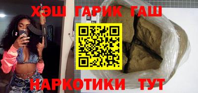 дурь Нарткала