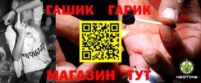 меф Нальчик