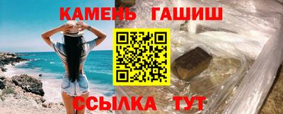 дурь Нарткала