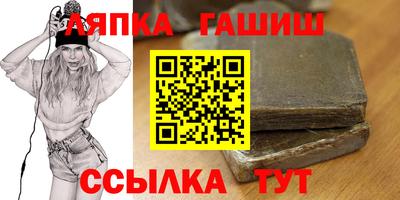 меф Нальчик