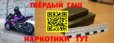 дурь Нарткала
