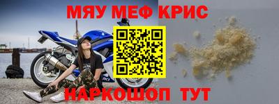 дурь Нарткала