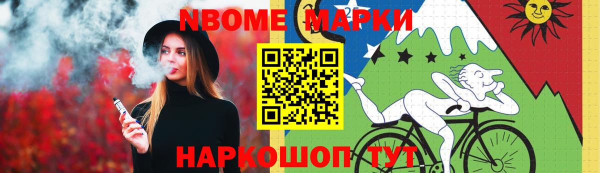 Десногорск  ЛСД экстази кислота  Вход с VPN  Лсд 25 экстази  LSD-25 экстази ecstasy 